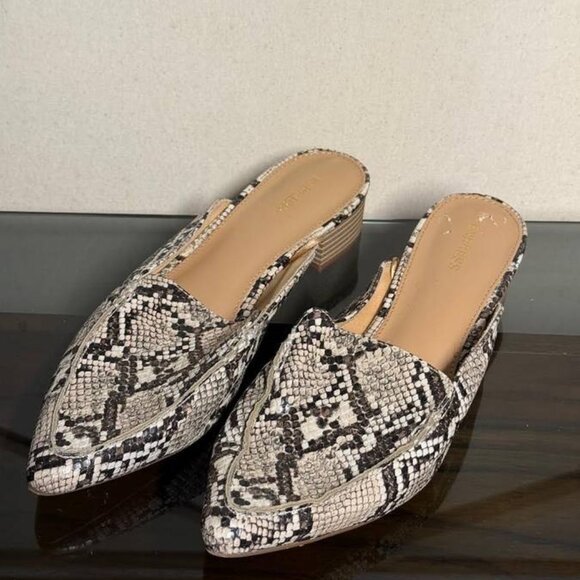 EXPRESS Animal Print Driving Mule Flats - Picture 1 of 3